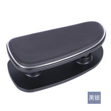 新汽车扶手箱托通用左臂车门扶手托车门驾驶位增高垫肘托改装用品 银黑色 DS4DS5DS6DS7