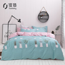 佳佰 全棉被套单件 纯棉斜纹印花被罩单双人床上用品单件被单 叶语花香 150*200cm