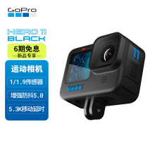 Gopro 运动相机 京东