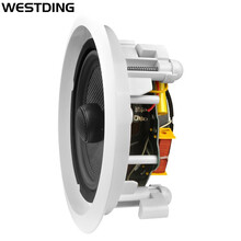 威斯汀（WESTDING） 威斯汀(WESTDING)定压吸顶喇叭天花板壁挂吊顶音响 白色 808定阻喇叭/白色