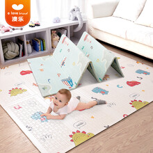 澳乐 婴儿折叠爬行垫加厚xpe爬爬垫泡沫地垫环保地垫儿童家用 航海旅途+奇特动物折叠垫197*154*1CM