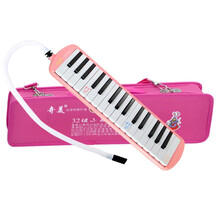 奇美口风琴37键学生用儿童32键安喆男女初学者36键小荧星41键全乐理小宝贝小状元口风琴 【小美女32键粉色】帆布硬包+吹奏说明