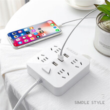 多功能usb插座插排智能小巧电源快充电插板多用桌面插线板排插创意爬墙双贝家用插板带线新国标接线板 318白色【4插位+3USB】5米