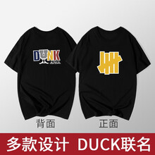 日本潮牌 商品搜索 京东