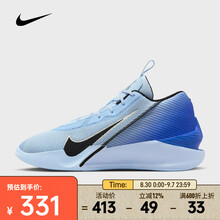 耐克 （NIKE）2025年男子G.T. JUMP ACADEMY EP篮球鞋 HF1804-400 42