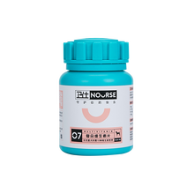 卫仕 狗狗维生素片金毛泰迪拉布拉多复合维生素营养品宠物维生素补充保健品 160片