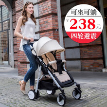 纽贝婴 婴儿推车轻便可坐可躺婴儿车推车折叠避震可拆卸儿童推车伞车四轮避震手推车小宝宝儿童车 卡其