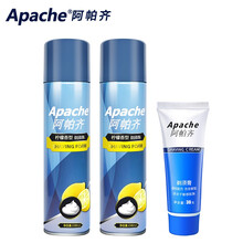 阿帕齐剃须泡沫230ml 男士手动剃须刀刮胡刀剃须泡刮胡泡刮胡膏剃须膏 剃须泡230ml*2+剃须膏30g