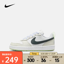 耐克（NIKE）Court Borough Low Recraft 轻盈透气防滑运动休闲鞋 FV8121-131 36