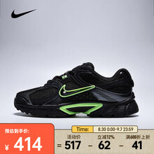 耐克（NIKE）V5 RNR 男子轻盈透气复古跑鞋缓震时尚舒适耐磨低帮运动休闲鞋 HJ5228-005 42