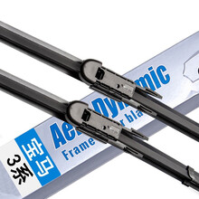 宝马3系雨刮器11-18新款雨刷器325Li原装325i胶条320i三系雨刷条 11-18款华晨宝马3系专用雨刮