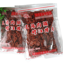 江苏靖江特产正宗三阳猪肉脯 靖江原味香辣味猪肉脯肉片250g 休闲零食特色小吃 原味大付片+香辣大付片各1袋