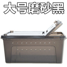 现货 爬虫箱爬宠柜爬虫盒保温箱宠物饲养盒守宫蛇繁殖养殖器具抽屉 大号黑
