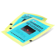 恒健 曲安奈德新霉素贴膏 4厘米*6厘米*4贴 1袋【4厘米*6厘米*4贴】