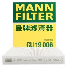 超市	
曼牌(MANNFILTER)空调滤清器/空调滤芯/空调滤CU19006适用赛欧1.2L/ 1.4L/1.3L/1.5L/雪佛兰乐风RV1.5L
