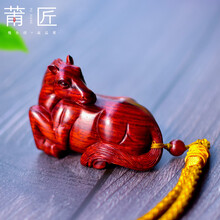 莆匠 印度小叶紫檀木雕古董文玩一马当先手把件 老料生肖马古玩把玩件工艺礼品摆件 生日礼物 挂件款（可换黑色、咖啡色，蓝色，红色绳子）
