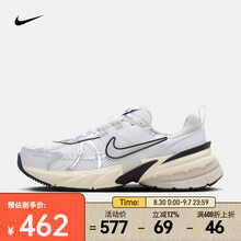 耐克（NIKE）V2K Run女鞋复古运动鞋厚底透气老爹鞋舒适跑步鞋低帮休闲板鞋 FD0736-100 38
