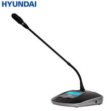 现代（HYUNDAI）主席咪 无线手拉手麦克风会议手拉手鹅颈话筒 无线一拖十到99 演讲培训视频会议麦