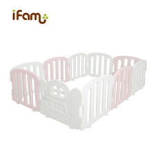 ifam韩国进口 Easy First宝宝游戏安全围栏210x140＆190x130 粉色+白色(210*140cm)