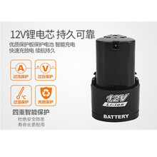 汽车抛光机无线打蜡机工具12v电动充电家车用划痕修复封釉打磨机 12V汽车打蜡抛光机锂电池