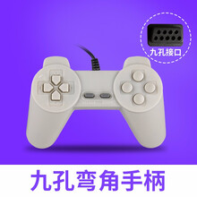 霸王小子游戏机备用手柄 小霸王游戏机FC红白机D30D31D99 9孔接口D101手柄7孔1只装 9孔弯角手柄