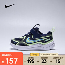 耐克（NIKE）COSMIC RUNNER (TD)休闲鞋 HM4401-403 25
