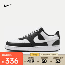耐克（NIKE）COURT VISION LOW NEXT NATURE  女子运动鞋 DH3158-003 37.5