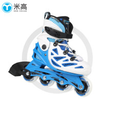 米高溜冰鞋儿童直排轮旱冰鞋轮滑鞋男女透气可调节断码初学推荐 MC3蓝色单鞋 S (27-30)3-5岁