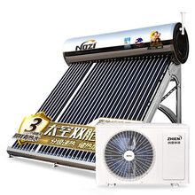 诺芝（NOZI）太阳能热水器家用空气能热水器太空能双舱空气源不锈钢热泵太阳能热水器 24小时热水.双舱太空能30管【送套餐】