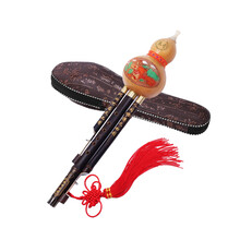 秦青乐器 初学葫芦丝天然葫芦紫竹管三音可拆型葫芦丝 C调