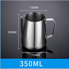 咖啡拉花杯不锈钢带盖尖嘴拉花缸港式拉茶壶奶茶壶煮刻度冲泡 350ml无盖+拉花针