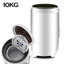樱花（SAKURA） 10公斤脱水机 甩干机 家用单脱水不锈钢甩干桶 干衣机迷你洗衣甩干机 黑色