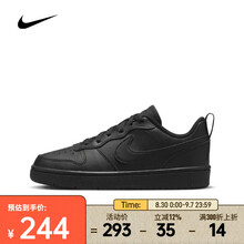耐克（NIKE）2025年 COURT BOROUGH LOW RECRAFT (GS)休闲鞋 DV5456-002 37.5