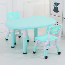 希伯熊 儿童积木桌椅套装塑料幼儿园四方桌小桌子小椅子宝宝学习吃饭桌卡通游戏小孩画画书桌可升降 豌豆加大蓝色一桌二椅90*60CM