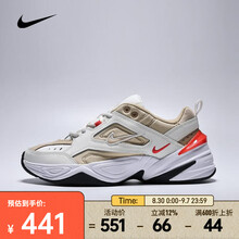 耐克（NIKE）男子M2K板鞋轻盈透气舒适百搭潮流运动复古低帮宇航员运动休闲鞋 AV4789-102 42