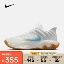 耐克 （NIKE）2025年男子GIANNIS IMMORTALITY 4 EP篮球鞋 FQ3681-101 42
