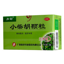 加劲 小柴胡颗粒 2.5克*15袋 一盒