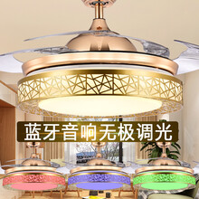 电风扇灯的吊灯隐形吊扇灯带灯餐厅卧室厨房现代简约电扇灯LED客厅风扇吊灯一体蓝牙音乐52寸变频大风力 金色42寸寸112三色变光遥控+变频