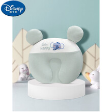 迪士尼(Disney)初新生婴儿枕头0-1岁定型枕防偏头纠正头型扁头到儿宝宝夏季透气 墨绿色