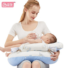 乐孕哺乳枕喂奶枕头哺乳枕头喂奶枕护腰抱娃孕产妇喂奶枕头横抱婴儿月子用品 轻提纱梦境-蓝