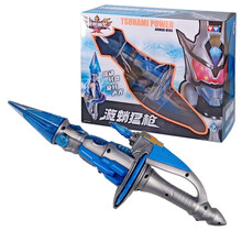 奥迪双钻（AULDEY） 铠甲勇士玩具 超级焰之拿瓦召唤腰带 超级特鲁烈狙枪套装 拿瓦-漩蛸猛枪566052