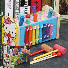 打地鼠游戏玩具幼儿童益智力婴儿早教1-3岁男孩女孩音乐玩具推车 卡通猫打地鼠（敲琴款）