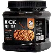 宠尚天 虾干龟粮龟饲料巴西龟小乌龟饲料草龟鳄龟金头龟饲料粮食 高蛋白面包虫干400ml