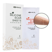 可孚疤痕贴硅凝胶医用疤痕贴透明隐形剖腹产凹凸疤痕烫伤手术疤痕 【单品体验装】12*15cm可裁剪