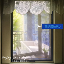 绿菲尔 防辐射面料网纱导电布电磁屏蔽膜电脑机房屏蔽材料透光防辐射窗帘布料 银灰色 10cm