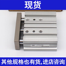 MGPL/MGPM25-30Z/25Z/40Z/50Z/60Z/80/75Z/90Z/100Z MGPM32-100Z