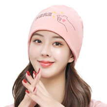 素衣卿月坐月子帽春秋产后夏季薄款产妇用品头巾时尚秋冬季纯棉女孕妇帽子 爱你哦粉色堆帽【一帽多用】