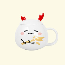 阴阳师茨球陶瓷杯 网易游戏onmyoji阴阳师手游周边 白茨球 约144*81*121mm