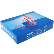 APP金球（Gold Ball） 381-3 电脑打印纸 132列（不撕边 颜色：全白）