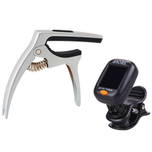 架力士GALUX变调夹GC-500A金属民谣吉他变调夹子尤克里里夹插拨片个性创意多功能吉他变音夹通用 银色+调音器